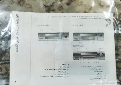 فديو index