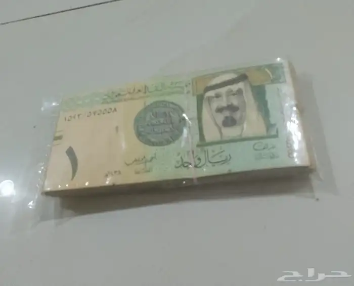 70 ريال الملك عبدالله بعضها شبه جديد و14ريال توقيع الخليفي 2