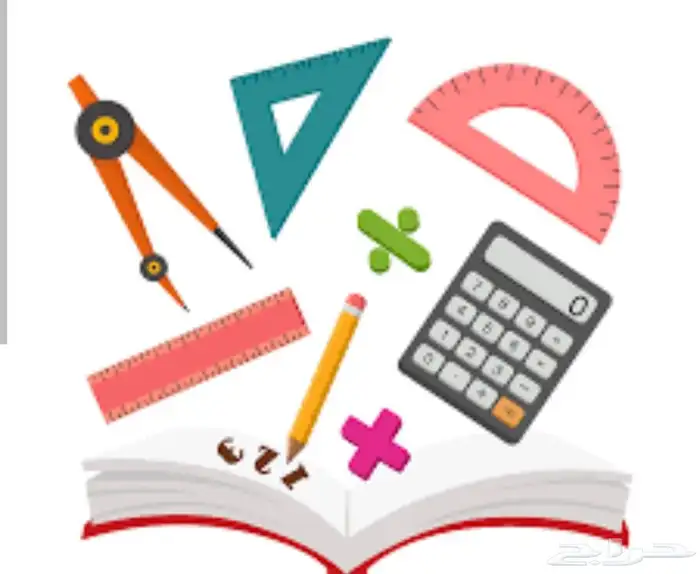 معلم رياضيات متابعة كل المواد 1