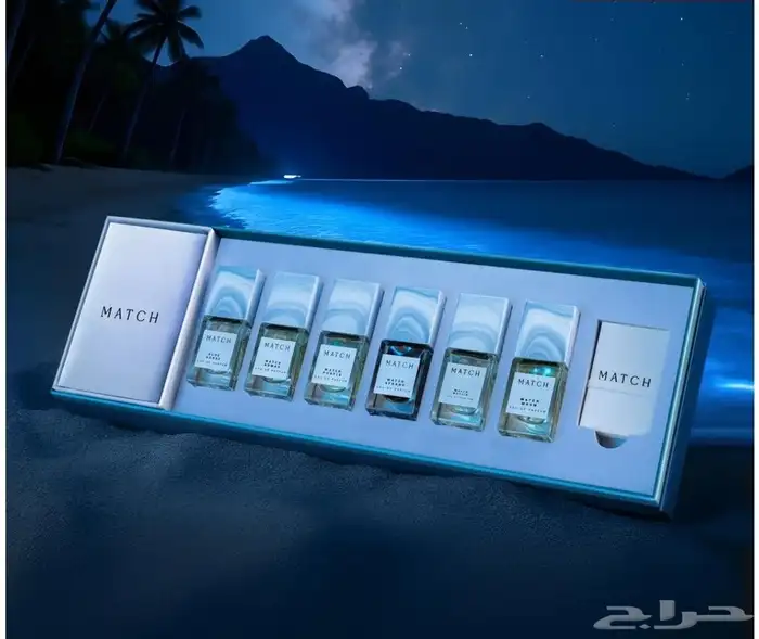 مجموعة عطور ماتشا 1