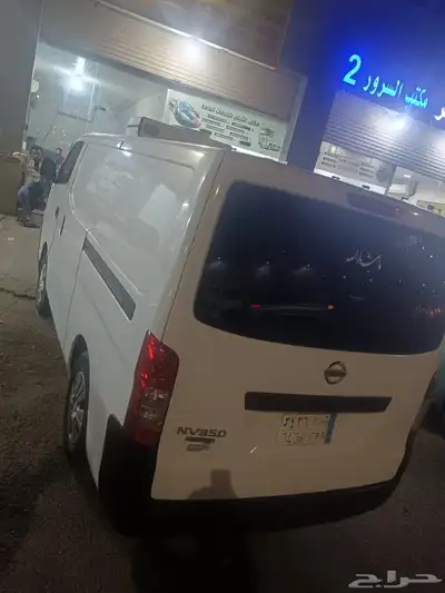 نيسان اورفان 2017 0