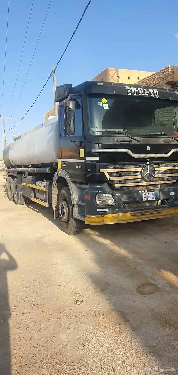 وايت ماء 3