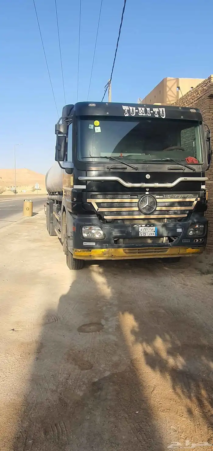 وايت ماء 1