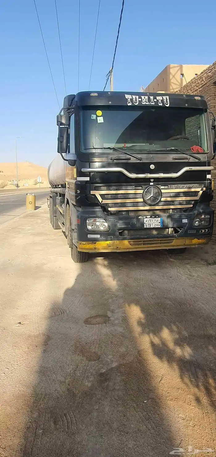 وايت ماء 0