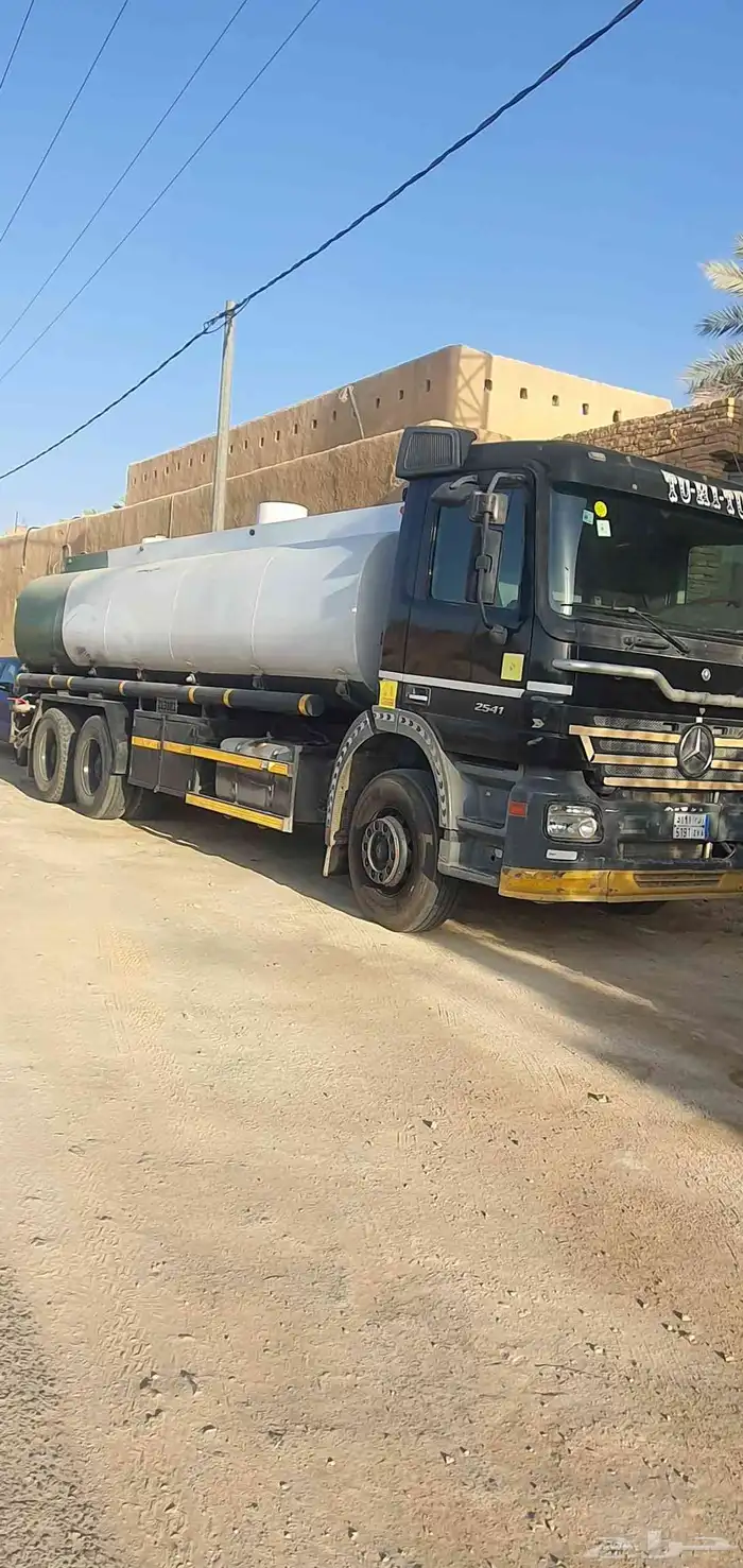 وايت ماء 4
