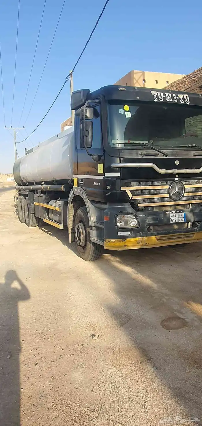 وايت ماء 2