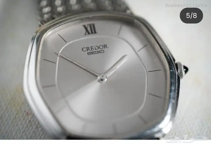credor Seiko Quartz Vintage 1