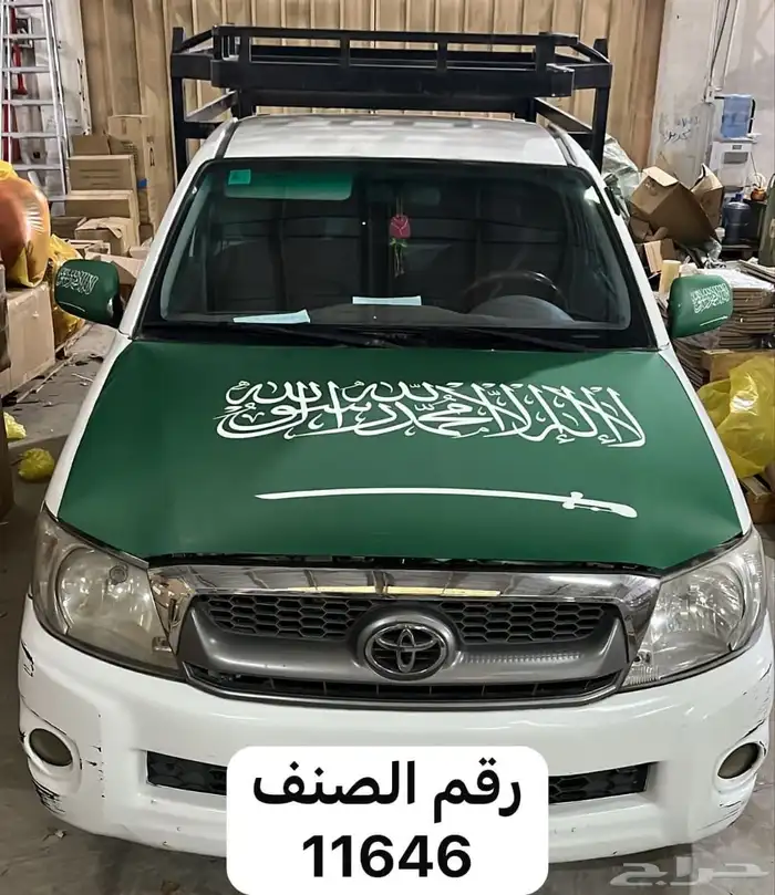 دعايه واعلان 7