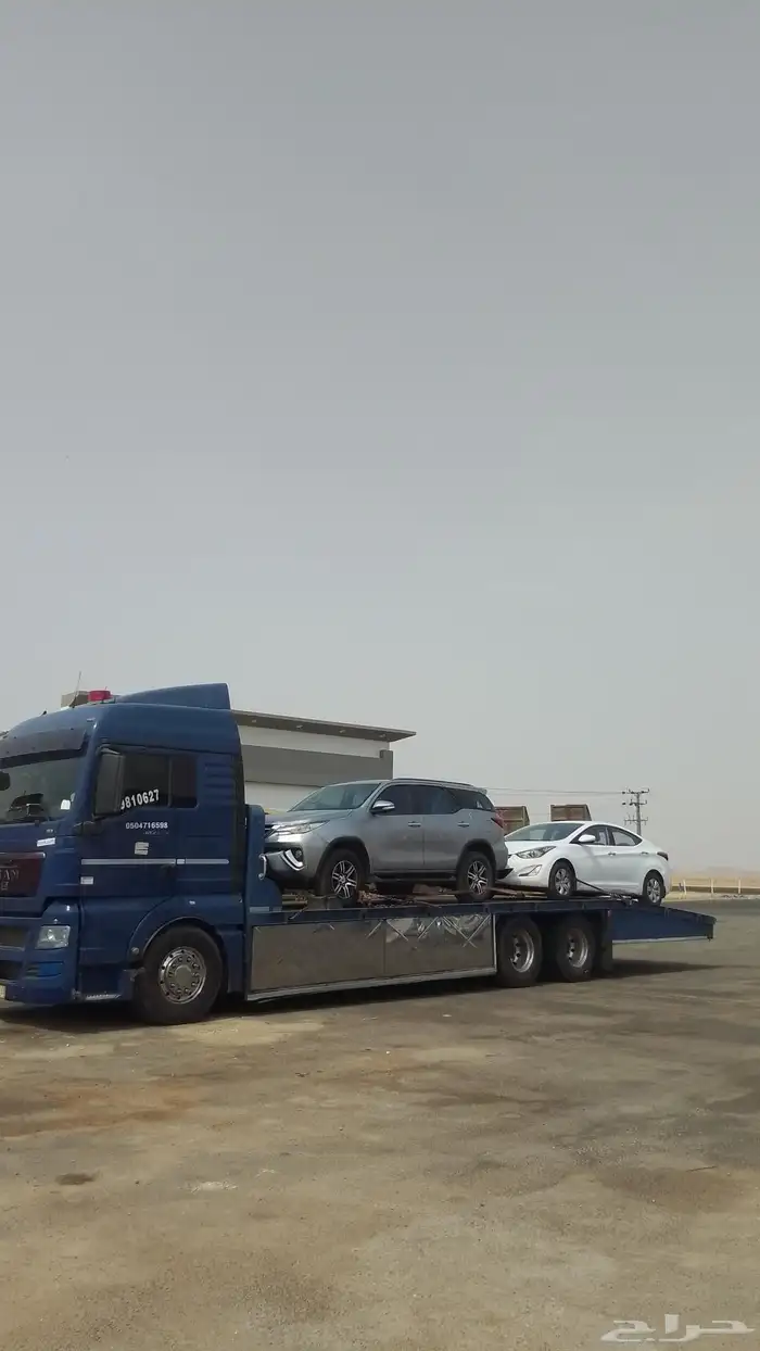 مسكس مكره سحب على اي اتجاه 0
