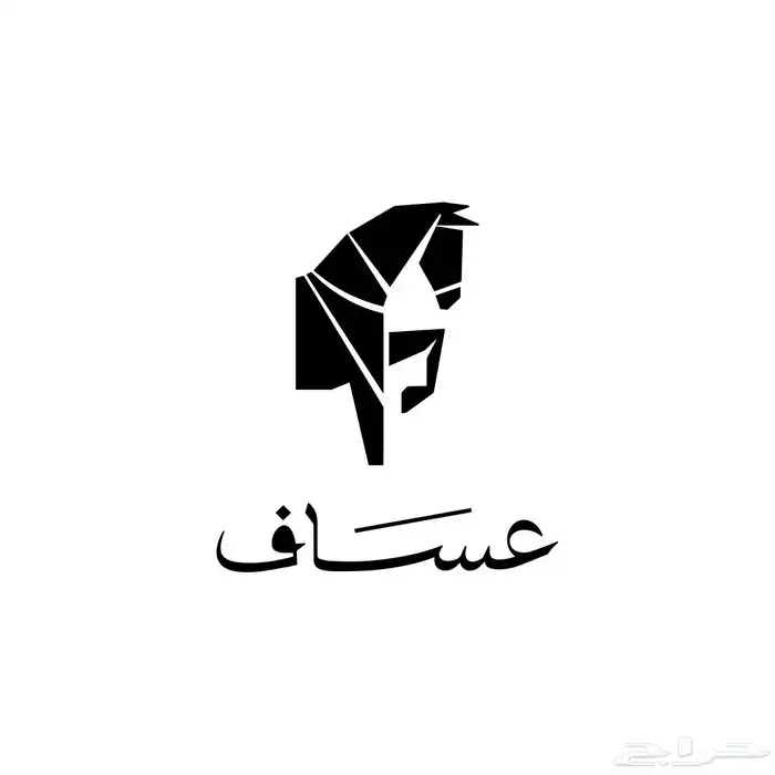 عطور عساف جديدة توصيل بجدة 0