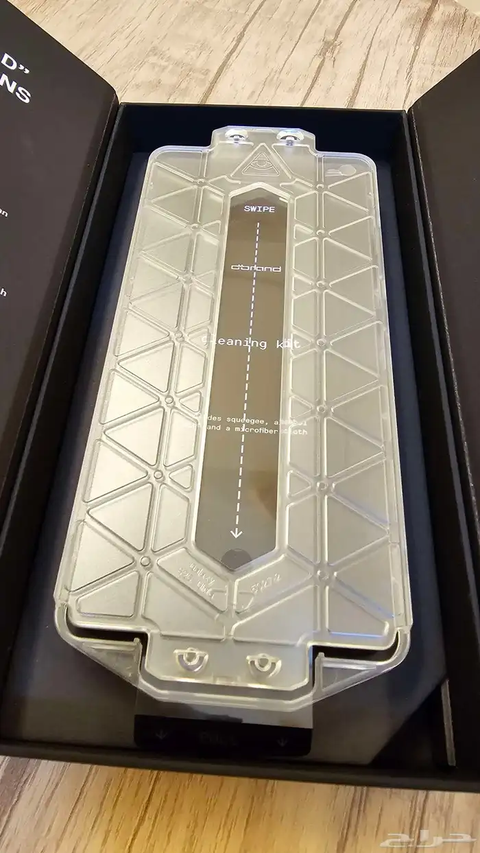 كفر مع حماية شاشة من dbrand لجوال S25 ultra 4
