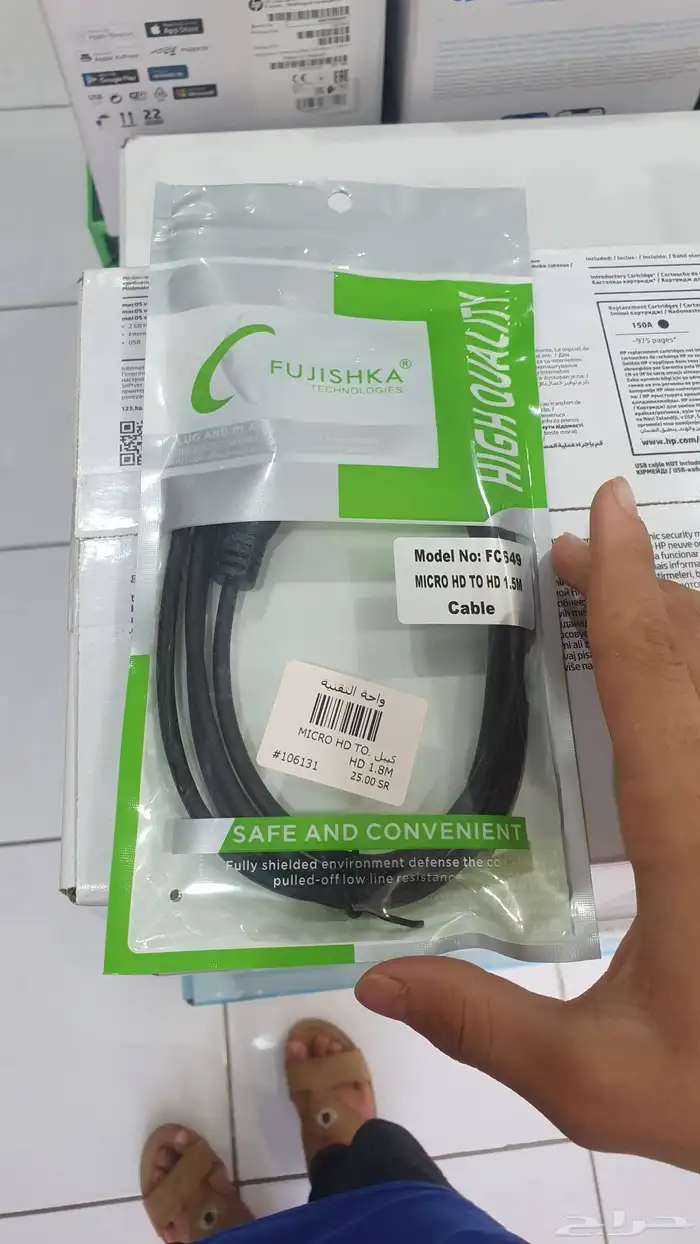 ملحقات توصيلات وتحويلات واسلاك نت بأفضل وارخص سعر 7