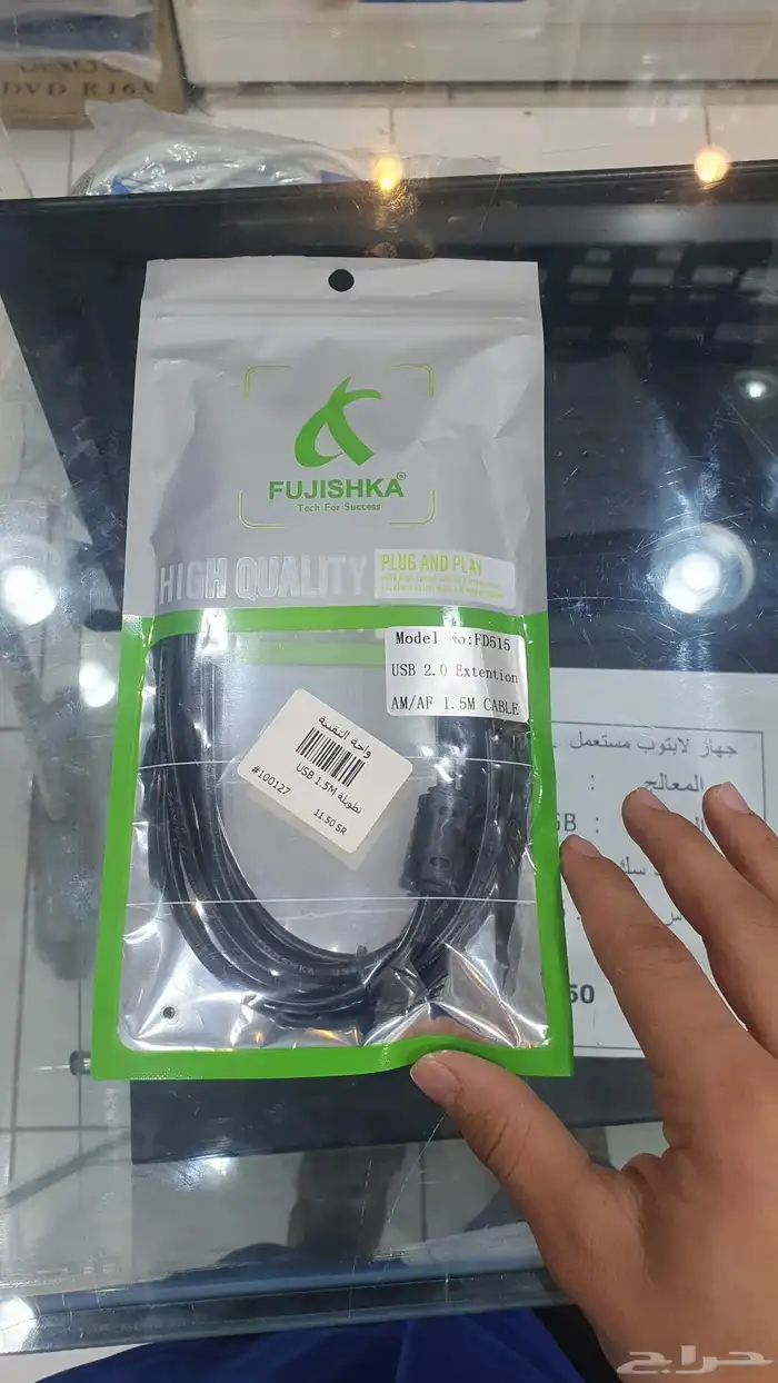 ملحقات توصيلات وتحويلات واسلاك نت بأفضل وارخص سعر 0