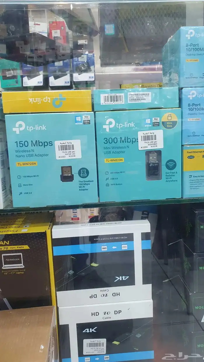 ملحقات توصيلات وتحويلات واسلاك نت بأفضل وارخص سعر 11