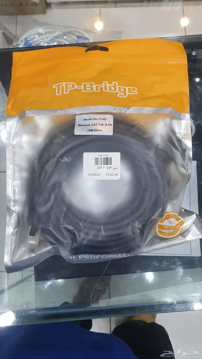 ملحقات توصيلات وتحويلات واسلاك نت بأفضل وارخص سعر 1