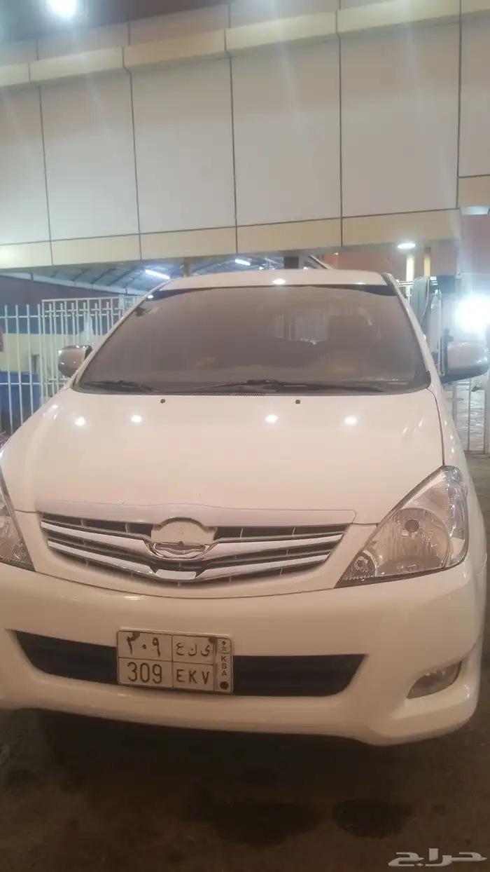 السياره انوفا مديل 2008البيع او بدال السباره صغيره 1