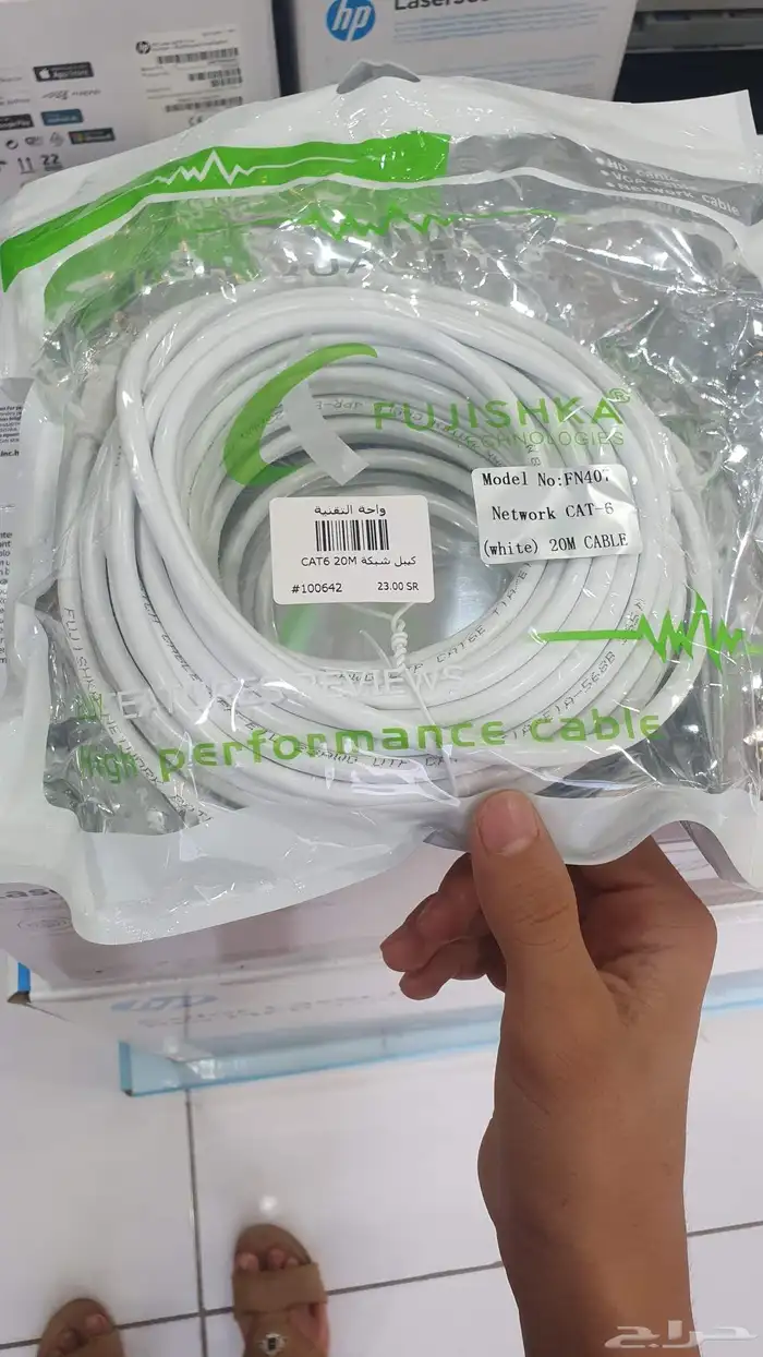 ملحقات توصيلات وتحويلات واسلاك نت بأفضل وارخص سعر 9