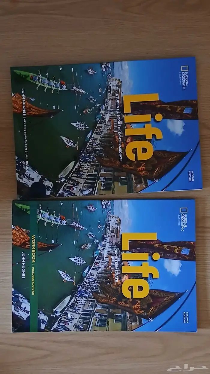 كتاب Life انقلش جامعي 0