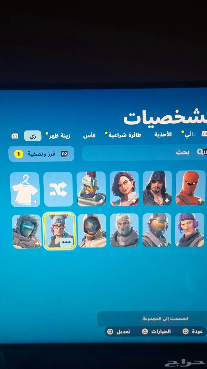 الحساب للبيع لا يجي الا الصامل ارد واتساب 0