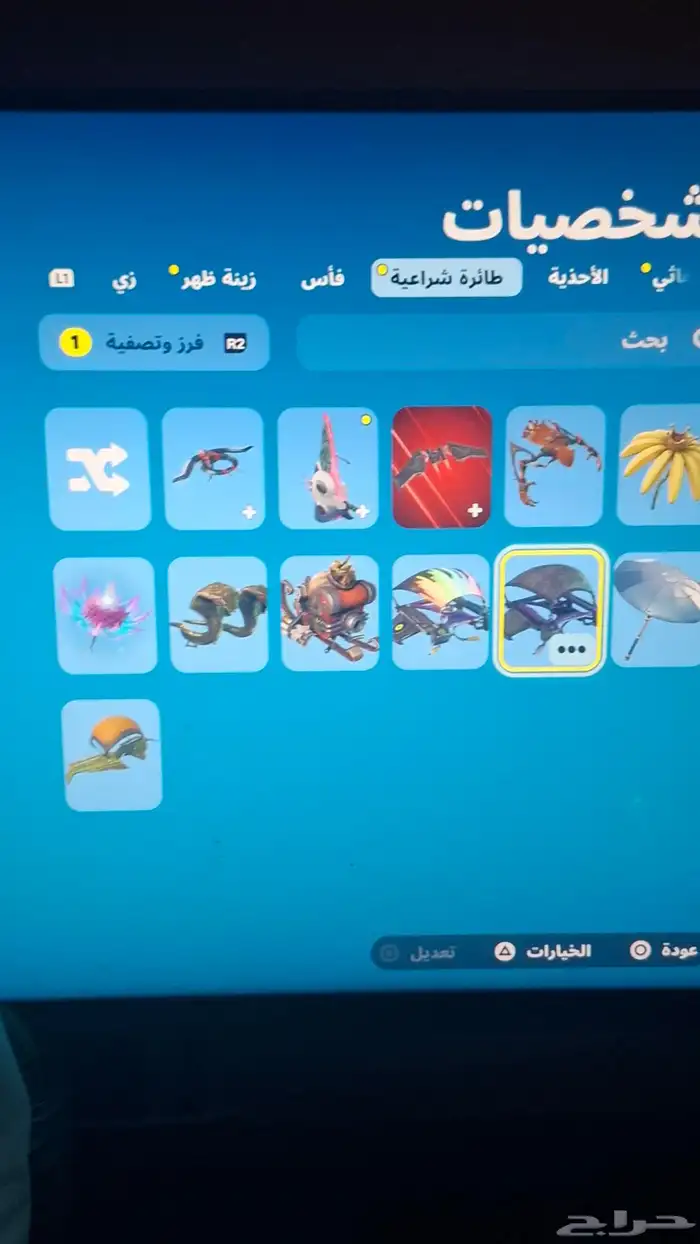 الحساب للبيع لا يجي الا الصامل ارد واتساب 2