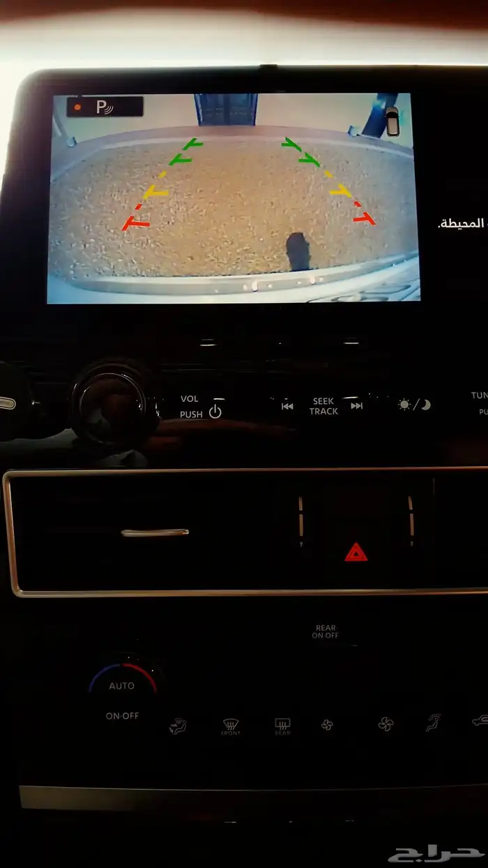 نيسان باترول تيتانيوم 2023 سعودي 28