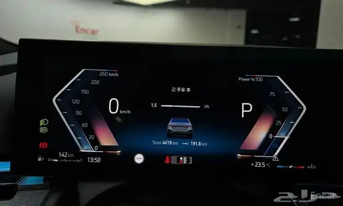للاستيرادمن كوريا  BMW 520imkit 2025 6