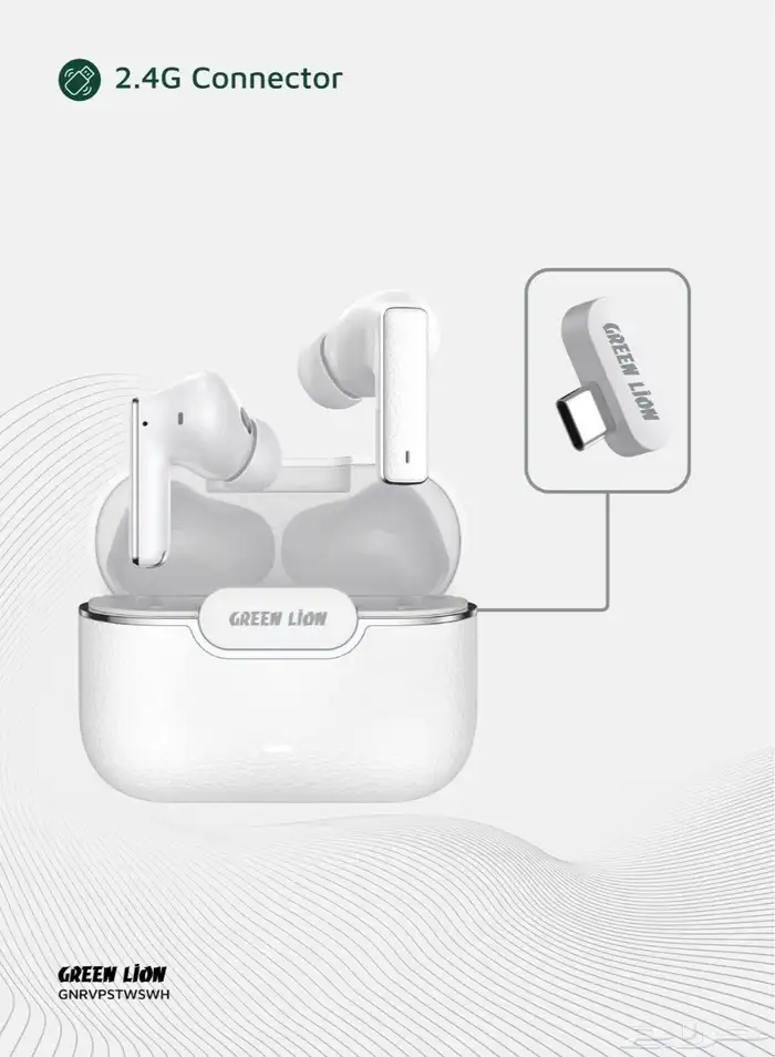سماعات اذن ريفر بلس اللاسلكية ابيض جرين ليون Green Lion Rive 4