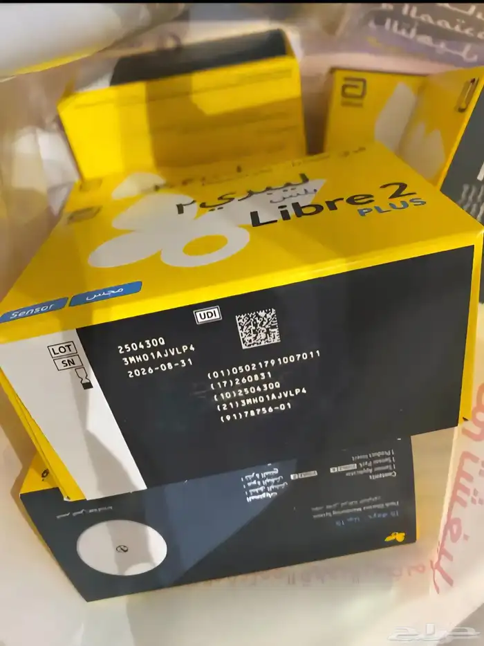 فرى ستايل ليبرى 2 بلس مجس حساس لقياس نسبه السكر - 1 عبوة 0