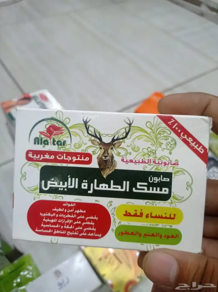 الرياض 9