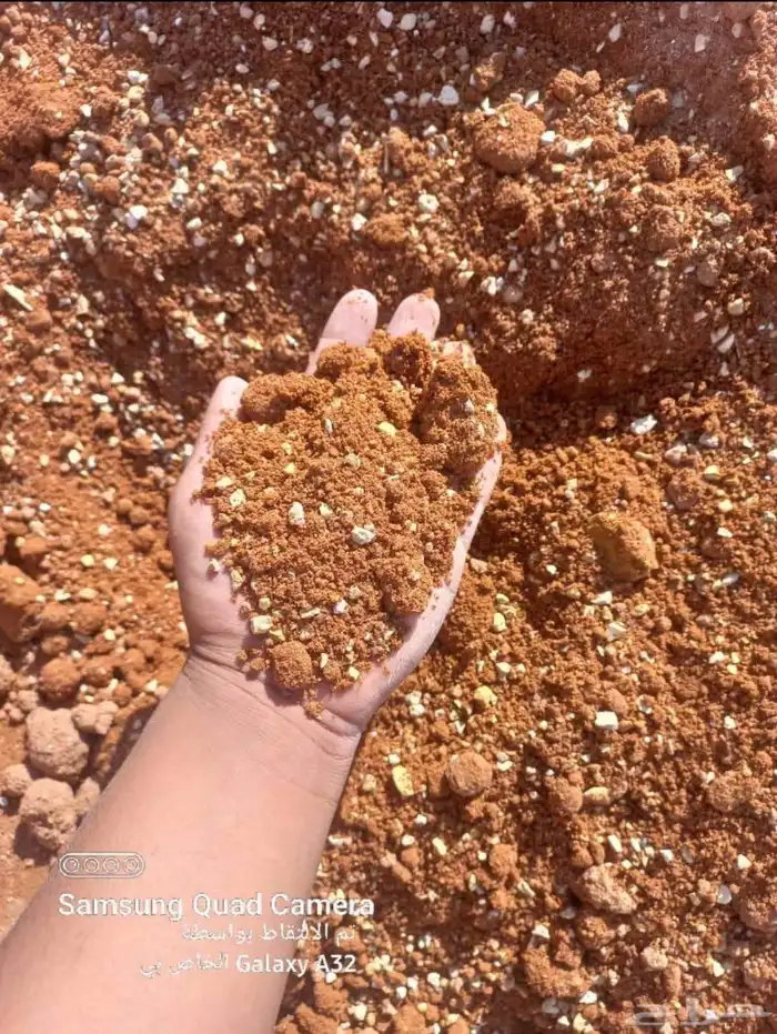 رمل احمر نفوذ صافي 2
