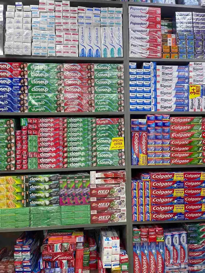 جمله لمراكز العنايه و الشركات 4