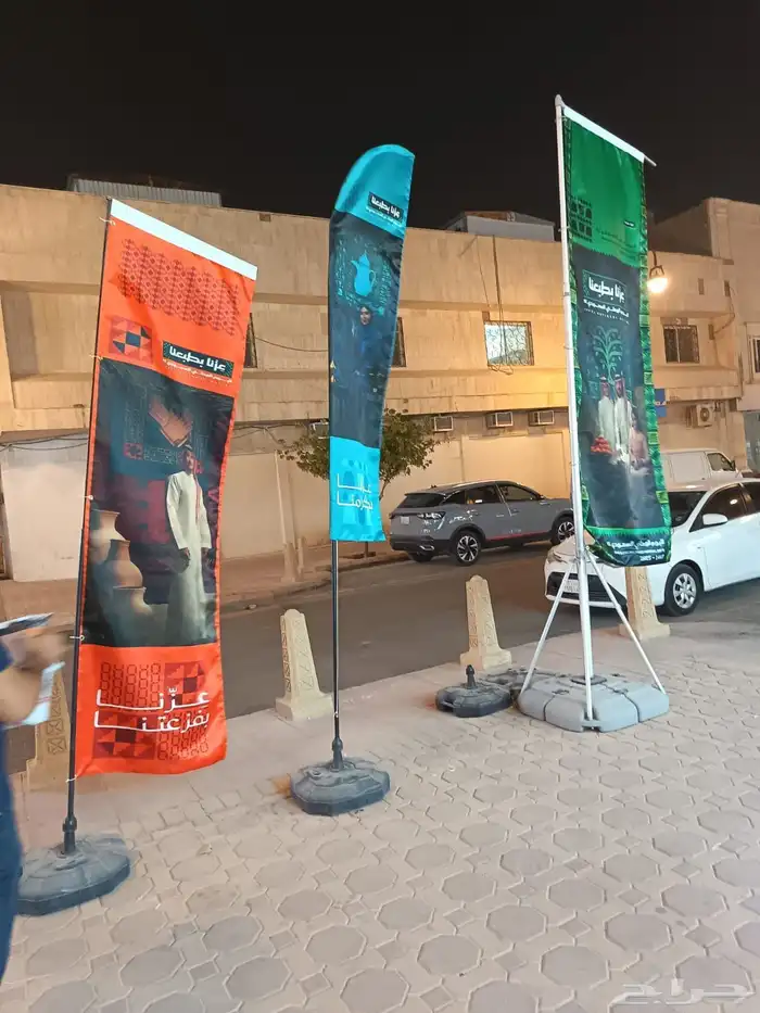 دعايه واعلان 6