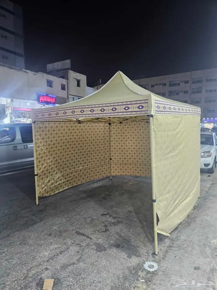 خيام ملكي 0