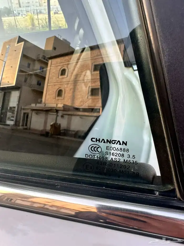 شانجان cs75 ابيض 4
