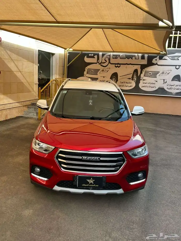 هافال H2 2021 2