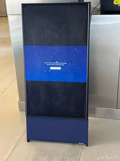 شاشة طولية 0