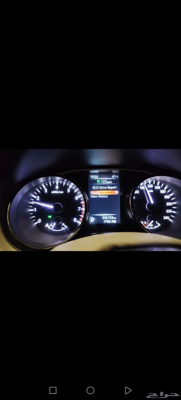 نيسان اكس تريل دبل 0