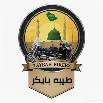 مدرب سياقة دباب ماهر 0