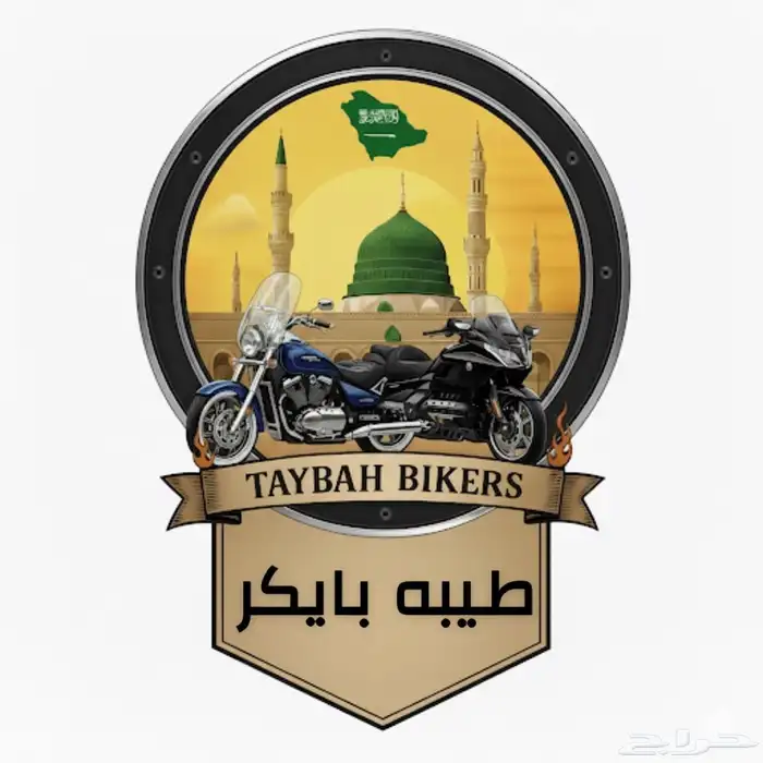 مدرب سياقة دباب ماهر 0