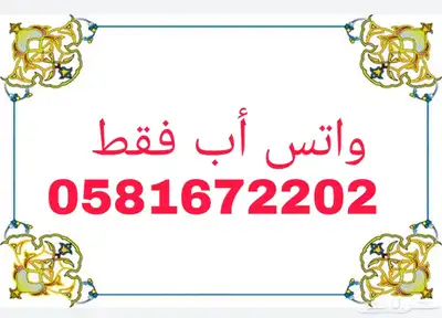 درونات متنوعة DJI index