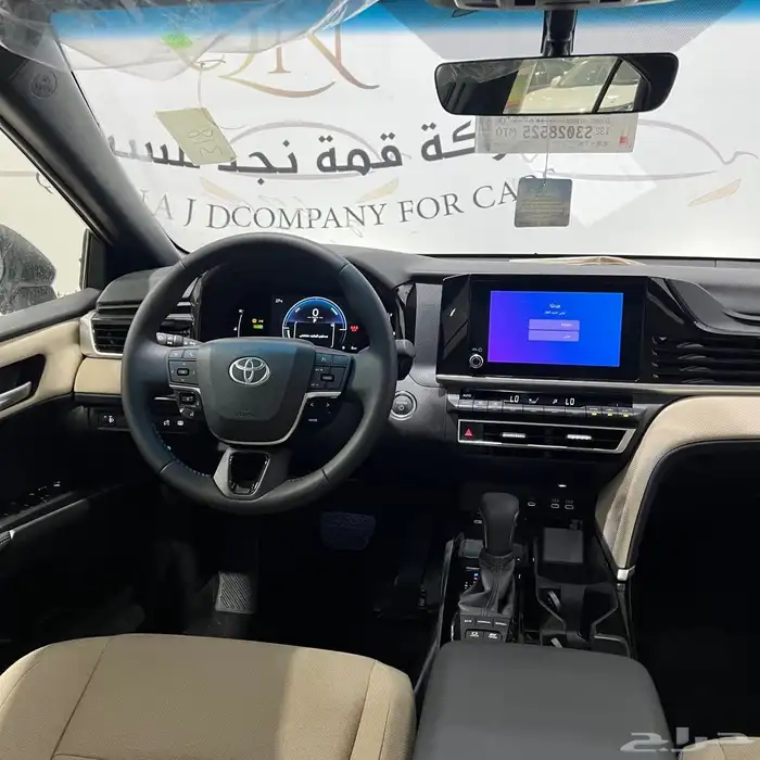 كامري le هايبرد موديل 2025 نقدا او اقساط 2