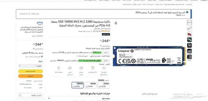 بيسي يشغل ردد باعلى جوده 80 فريم وجراند الحياه الواقعيه 120 1