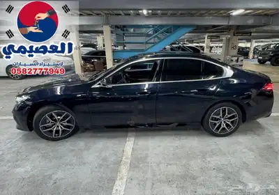 مملوكة لدي العصيمي قيد الشحن  BMW 520imkit 2024 index