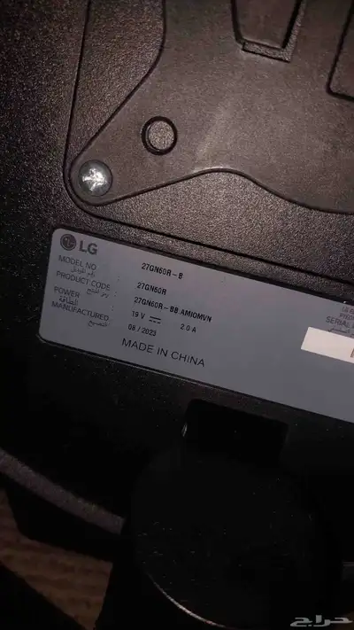 LG UltraGear شاشة القيمنق المعروفة index