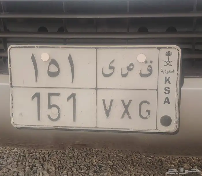 لوحه مميزة للبيع  رقم التواصل 0