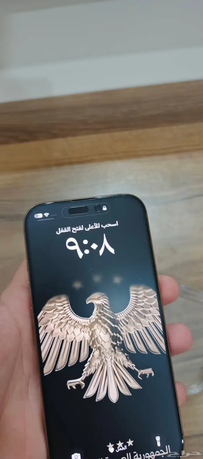 ايفون 16برو 5