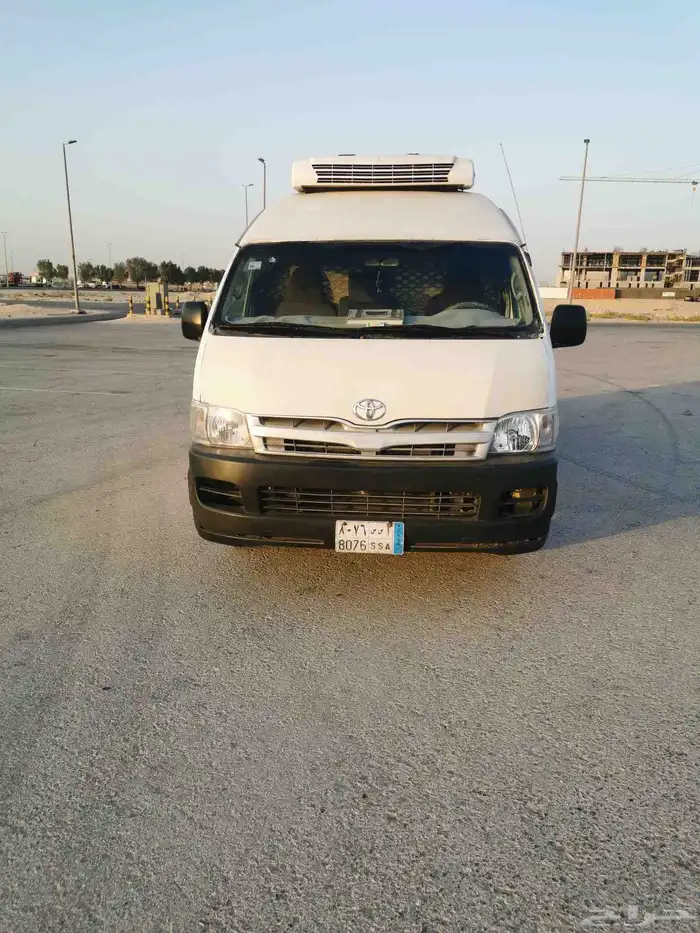 باص هايس ثلاجة 2