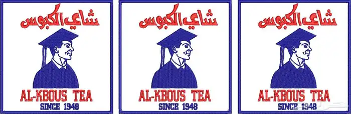 تصاميم تطريز 4
