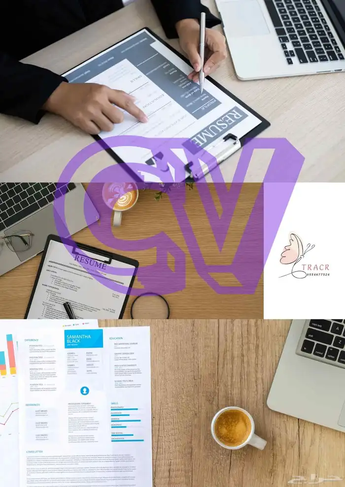 تصميم CV إبداعي 0