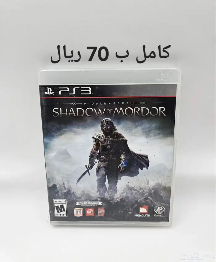 اشرطة العاب بلايستيشن 3 سوني 3 24